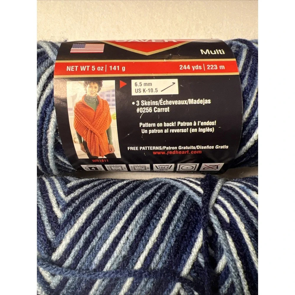 Red Heart Super Saver 4 Medium Worsted 4 Ply Acrylic Yarn 2 skeins 0984 Sh Dusk